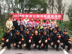 <b>消防知識(shí)常抓不懈，安全演練警鐘長鳴</b>