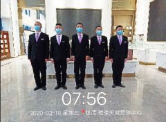 <b>抗“疫”保衛(wèi)戰(zhàn)，他們在前線</b>
