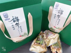 端午安康，領(lǐng)威保安傳情暖端午