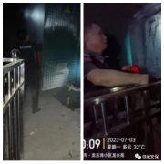 臨危救火勇?lián)?dāng)，多方協(xié)作保安全