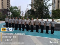 炎炎夏日送清涼，絲絲關(guān)愛暖人心