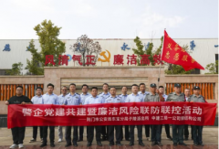 警企聯(lián)動(dòng)，共筑平安防線 —— 東寶公安分局子陵